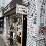 ナナイロパスタ - 