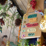 ナナイロパスタ - 