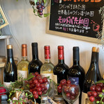 ナナイロパスタ - 