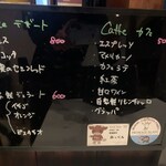 トスカネリア - 