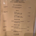 トスカネリア - 