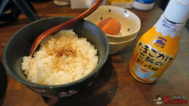 ヒロさんチャンネルさんのトップページ 食べログ