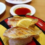 Kappa Sushi - 天然のどぐろ塩炙り(税別280円)