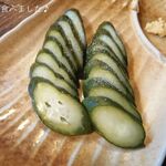 ざぶとん - 200メニューのきゅうりのぬかづけ