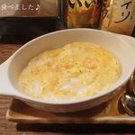 ざぶとん - 200円メニューのグラタン