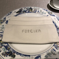 中国飯店 富麗華 - 