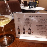 日本料理 幸庵 - 