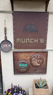 MUNCH'S pizzeria - 