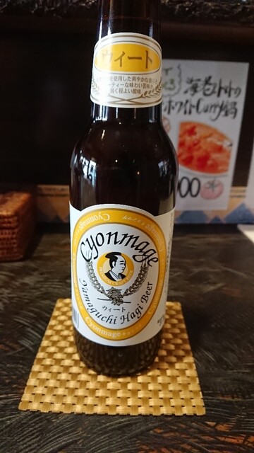 おちゃや - 矢本（喫茶店）の写真