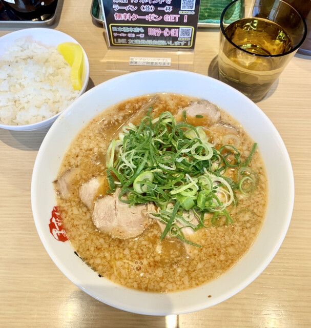 京都銀閣寺 ますたにラーメン 室町店 新日本橋 ラーメン 食べログ 京都銀閣寺 ますたにラーメン 室町店 新日本橋 ラーメン 食べログ