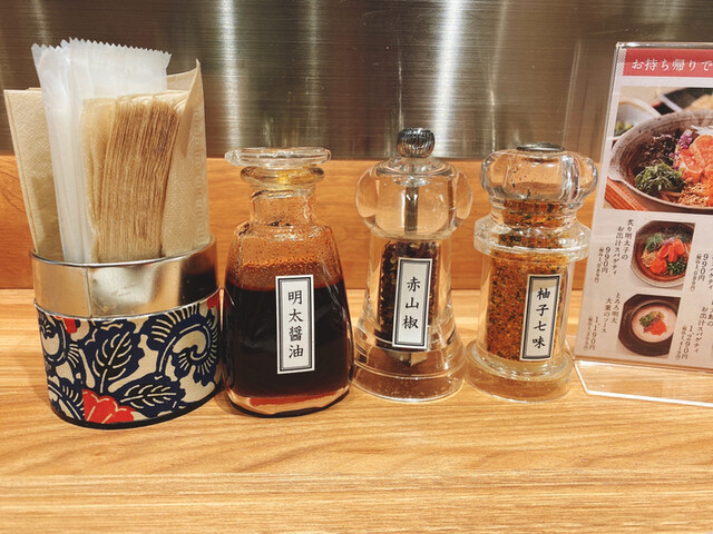 東京たらこスパゲティ 渋谷店 渋谷 パスタ 食べログ 東京たらこスパゲティ 渋谷店 渋谷 パスタ 食べログ