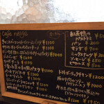 Cafe neige  - 