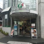 RF1 岡本店 - 