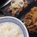 Yoshinoya - 