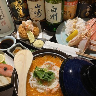 大阪でおすすめの美味しいふぐをご紹介 食べログ