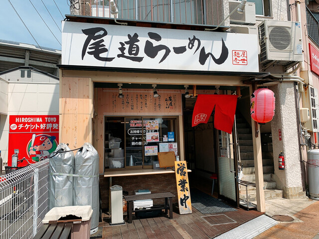 尾道らーめん 麺屋壱世 猿猴橋町 ラーメン 食べログ