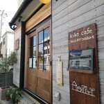 kiko cafe - 