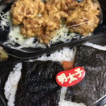 オリジン弁当 - 