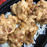 オリジン弁当 - 