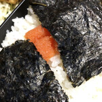 オリジン弁当 - 