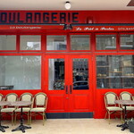 BOULANGERIE Le Pret a Porter - 