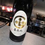 ことわりをはかるみせ ばんどう - 