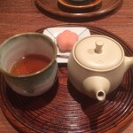 一保堂茶舗 - 