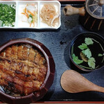 Unagi No Tasuke - 