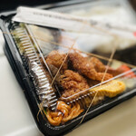 万惣 - 