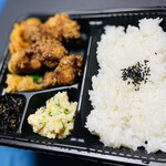 万惣 - 