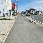 万惣 - 近くにとんかつきのや　