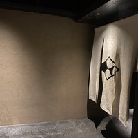 はっこく - 