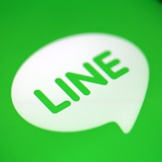 I'm on official LINE ♪ You can get great deals by adding friends (*'ω'*)