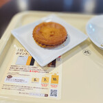 도토루 커피샾 사가 대학 의학부 부속 병원점