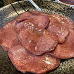 Hamadaya Yakiniku Horumon Godaime Ichirouemon - 