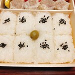 Kiyouken - シウマイ弁当