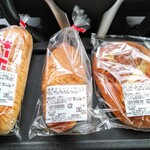 岡村製パン店 - 購入品