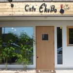 Ｃａｆｅ EkuBo - 