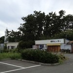 燈台下焼肉センター - 清水灯台と焼肉センター