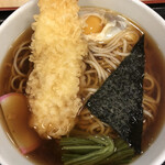 Komoro Soba - 