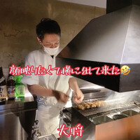 やきとり松里 - 