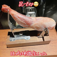 やきとり松里 - 
