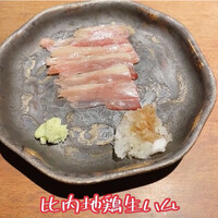 やきとり松里 - 