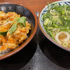 丸亀製麺 - 