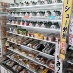 ミニストップ - 料理写真: