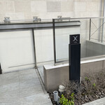 西麻布 焼肉 X - 外観。