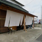 中華そば 深緑 - 外観