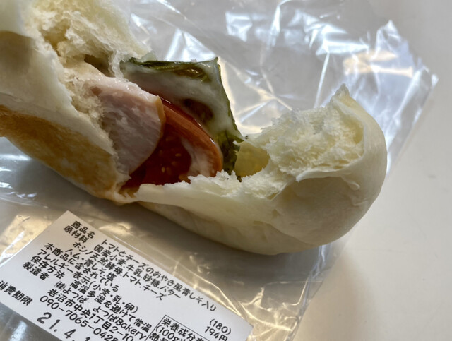 よつばベーカリー 岩沼本店（よつばBakery） - 岩沼（パン）の写真