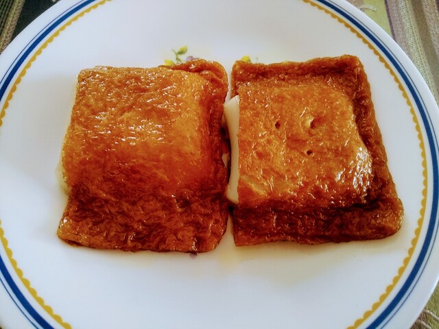 Mochikichi Hiroshima Danbara Ten photo 3