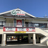 菜べくら  南浦和円正寺店